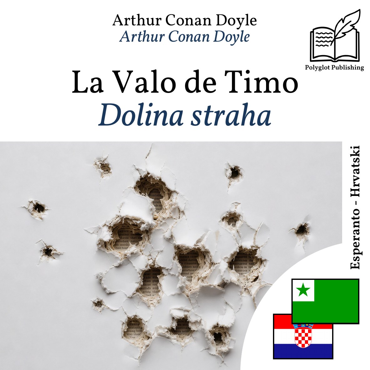 Dolina straha