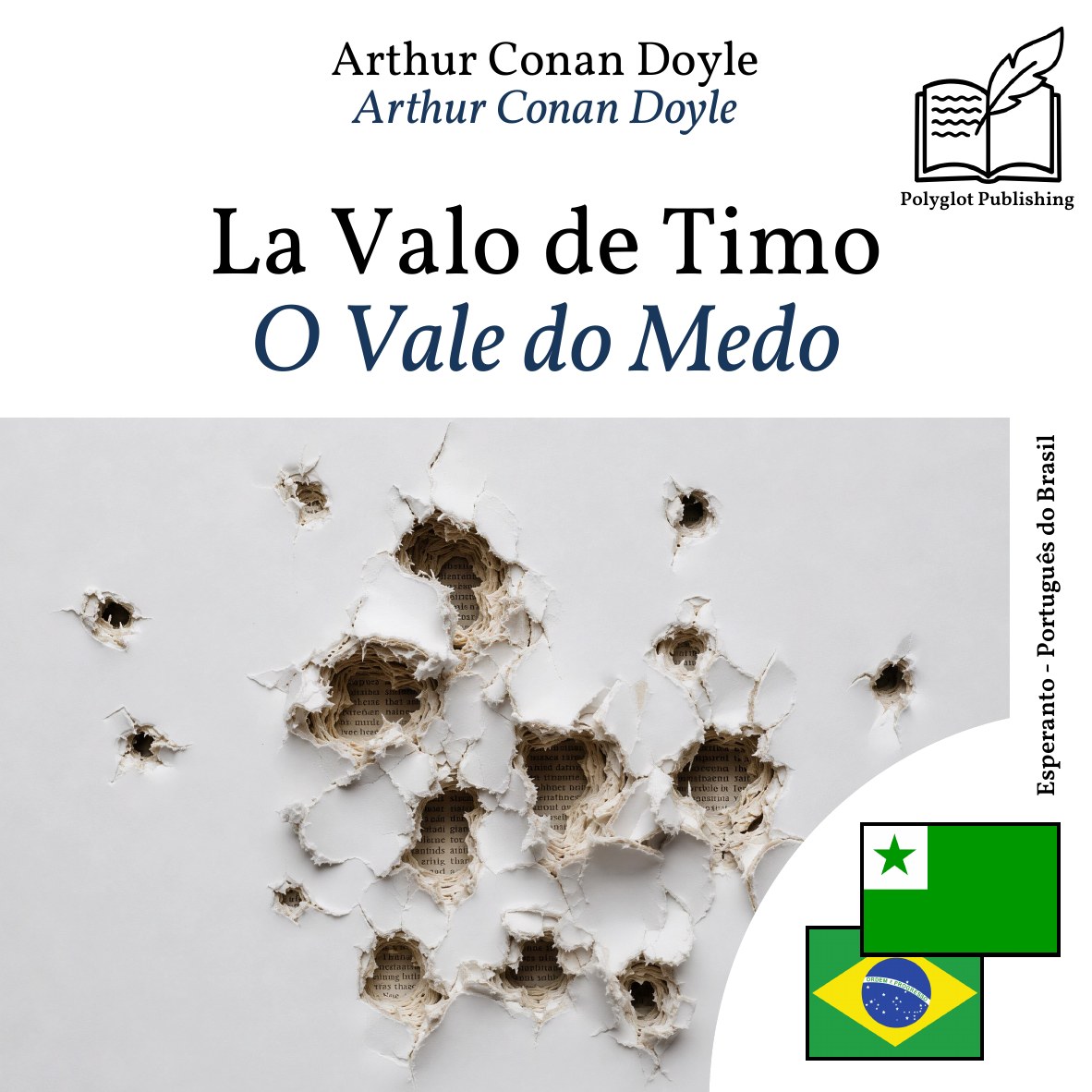 O Vale do Medo