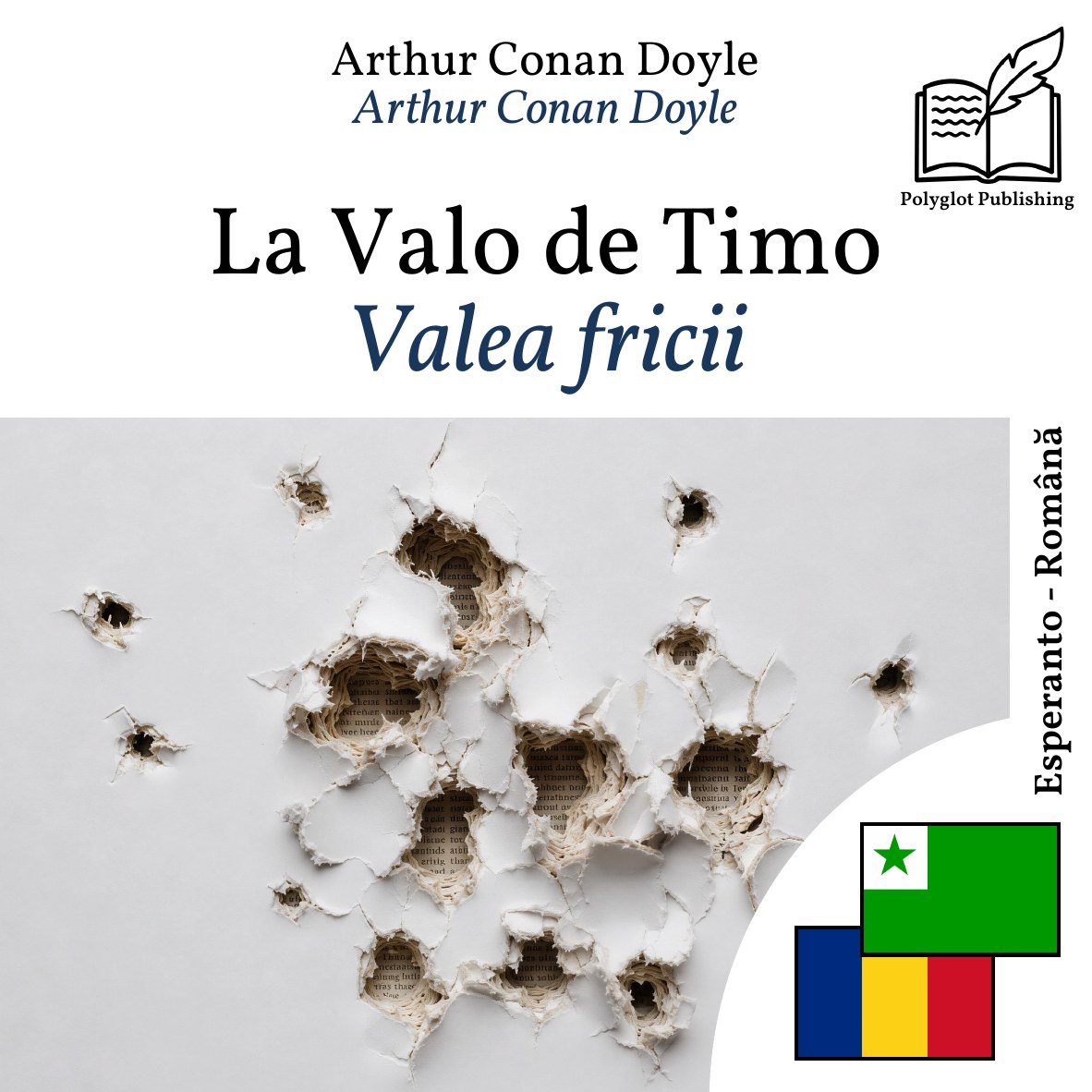 Valea fricii