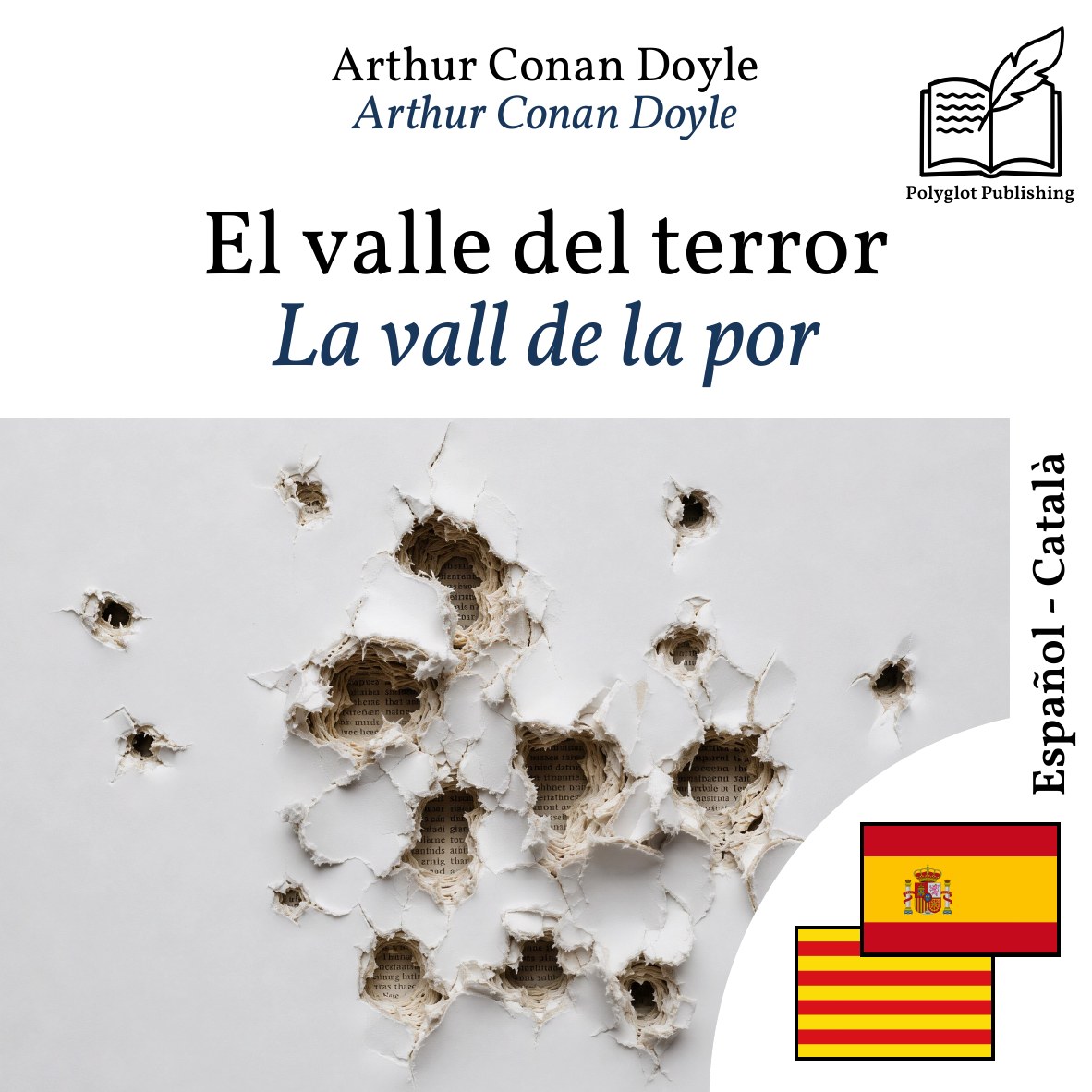La vall de la por