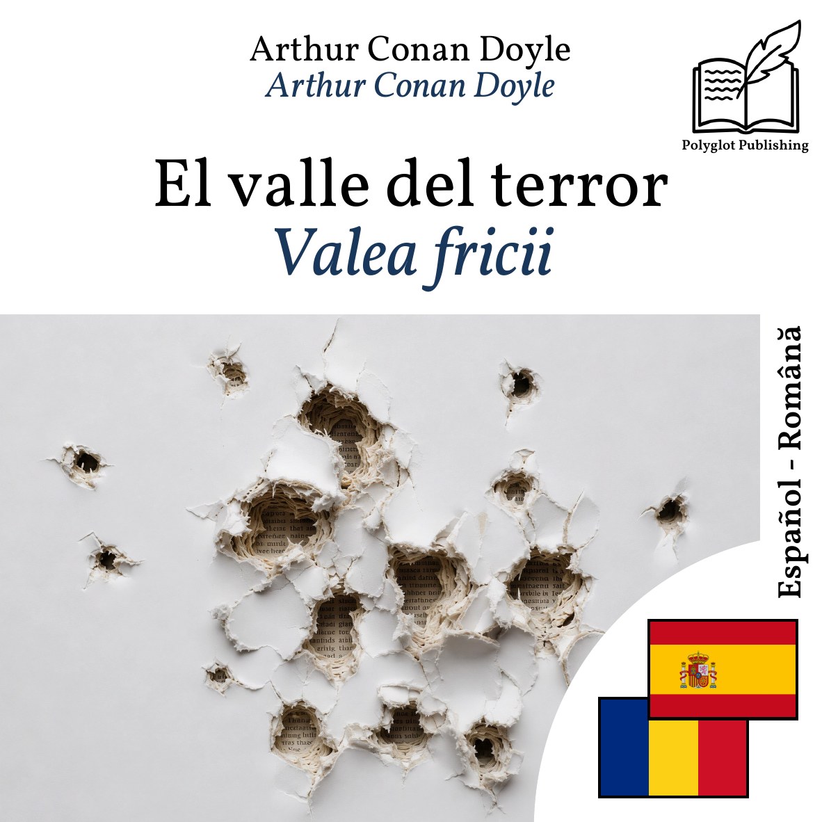 Valea fricii