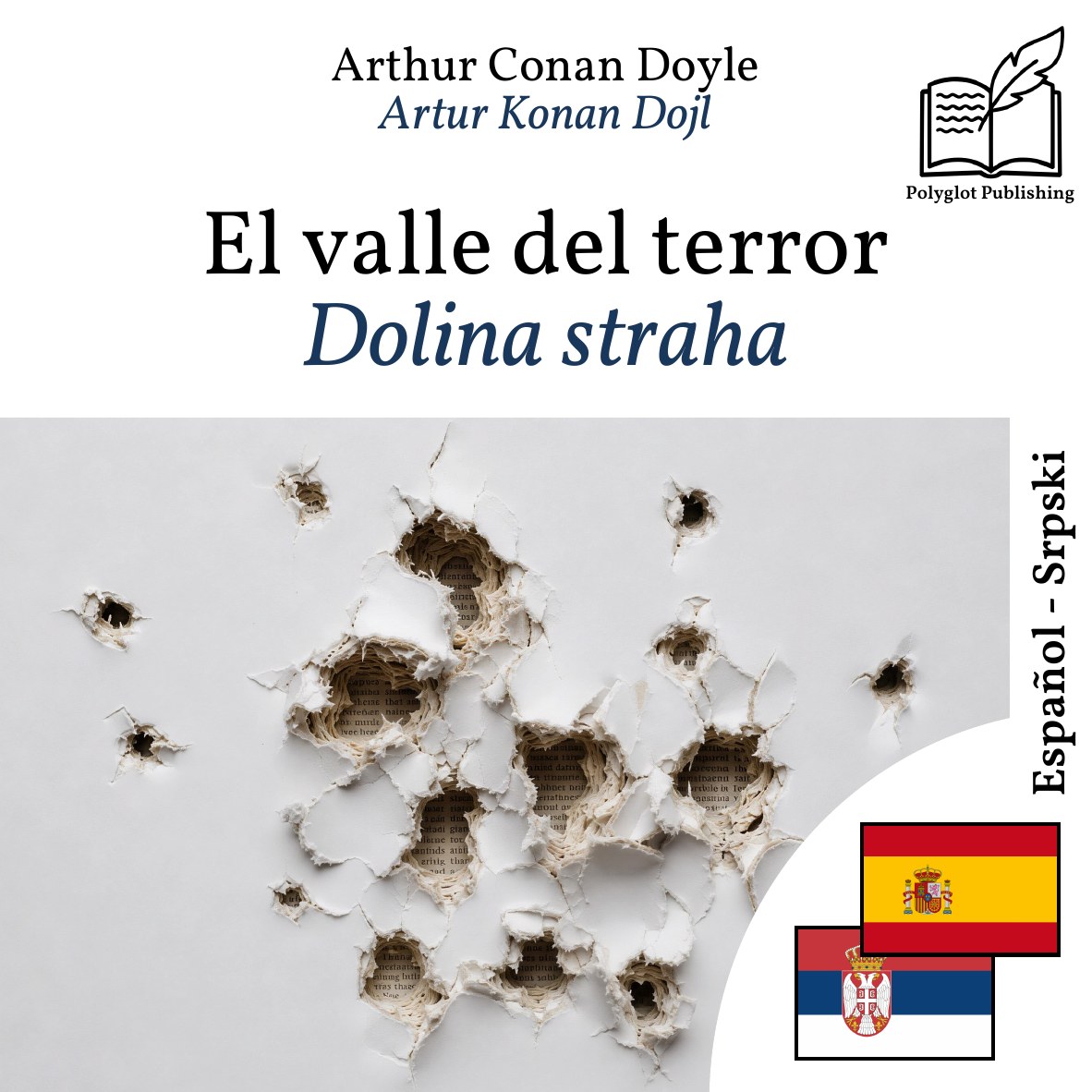 Dolina straha