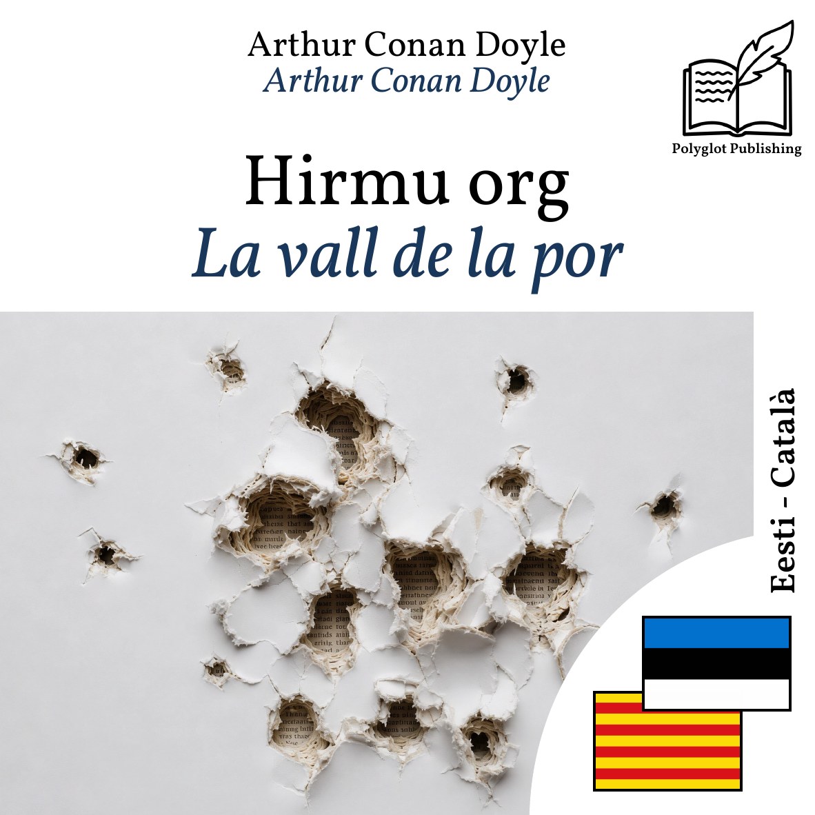 La vall de la por