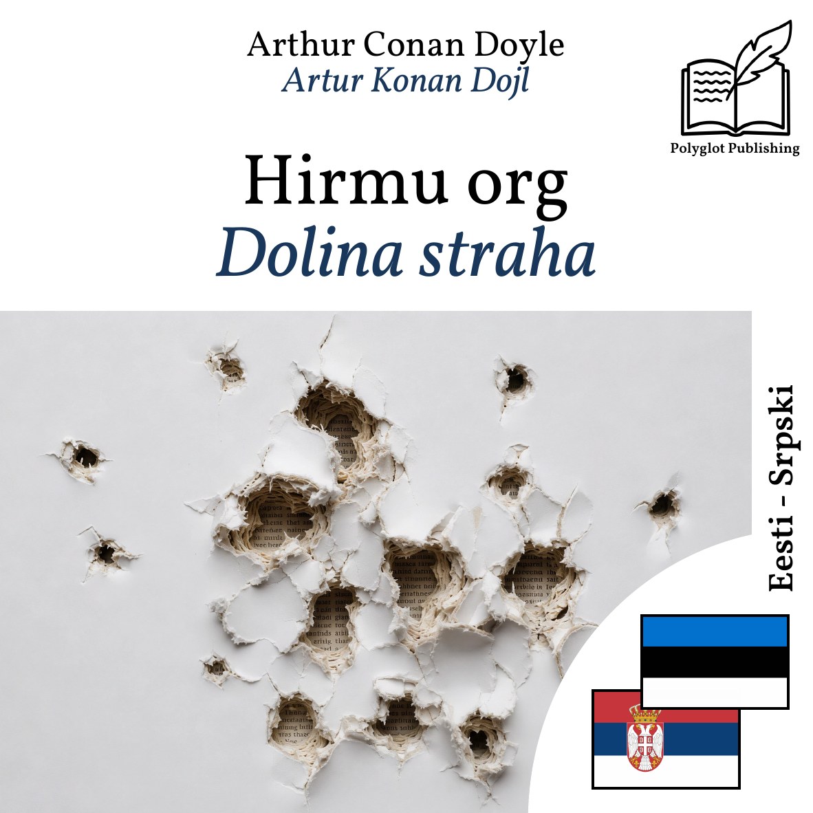 Dolina straha