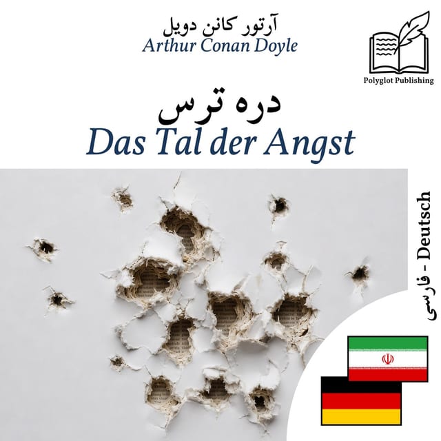 Das Tal der Angst