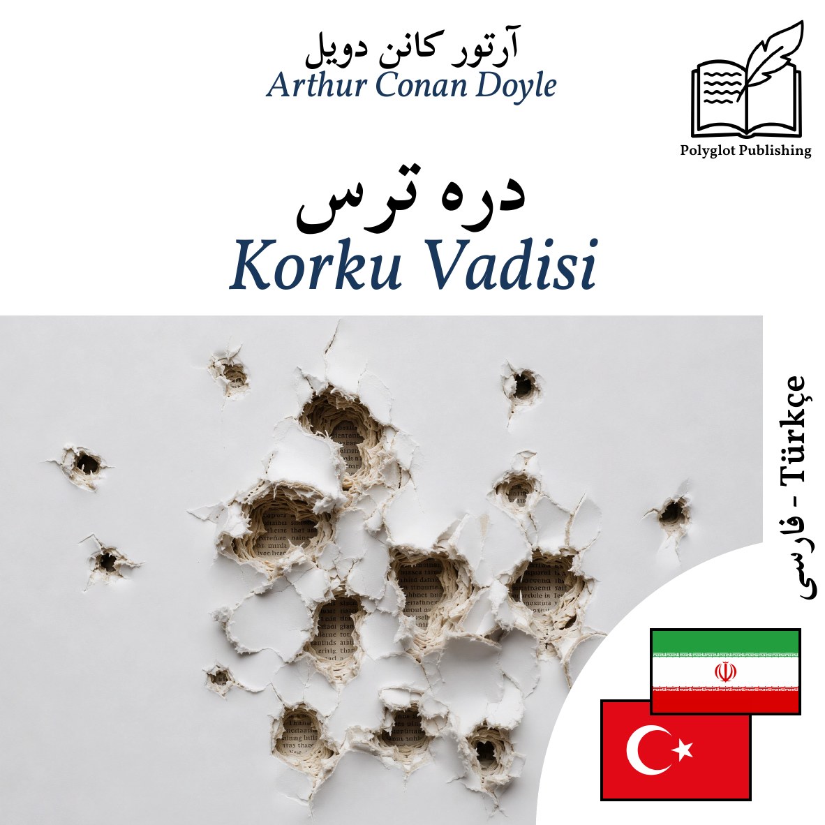 Korku Vadisi