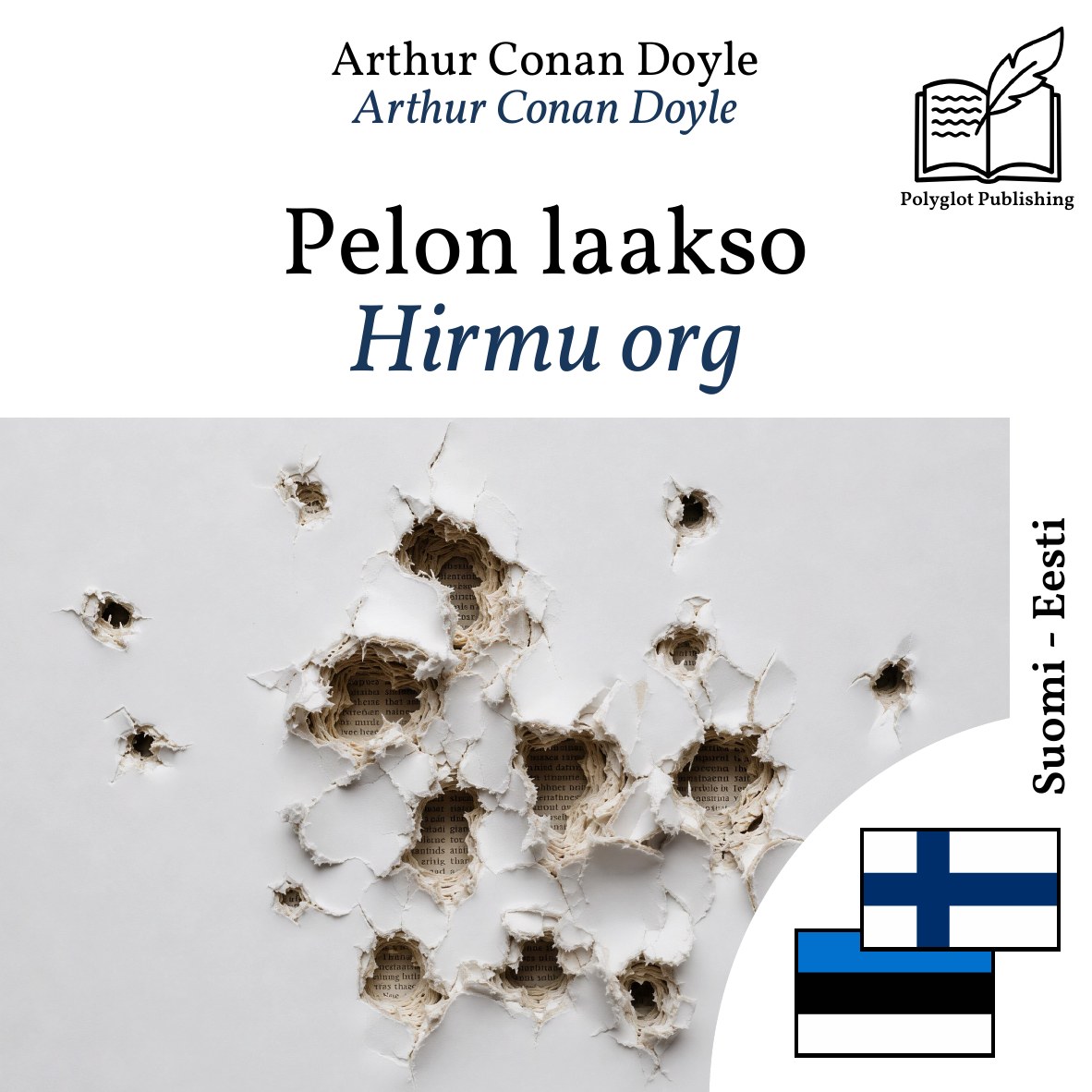 Hirmu org