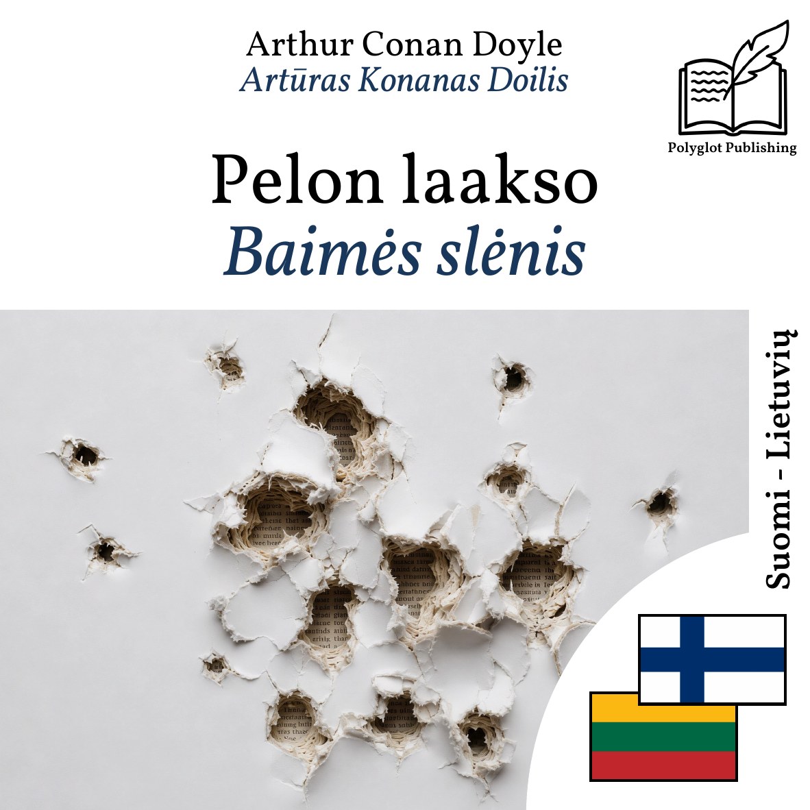 Baimės slėnis