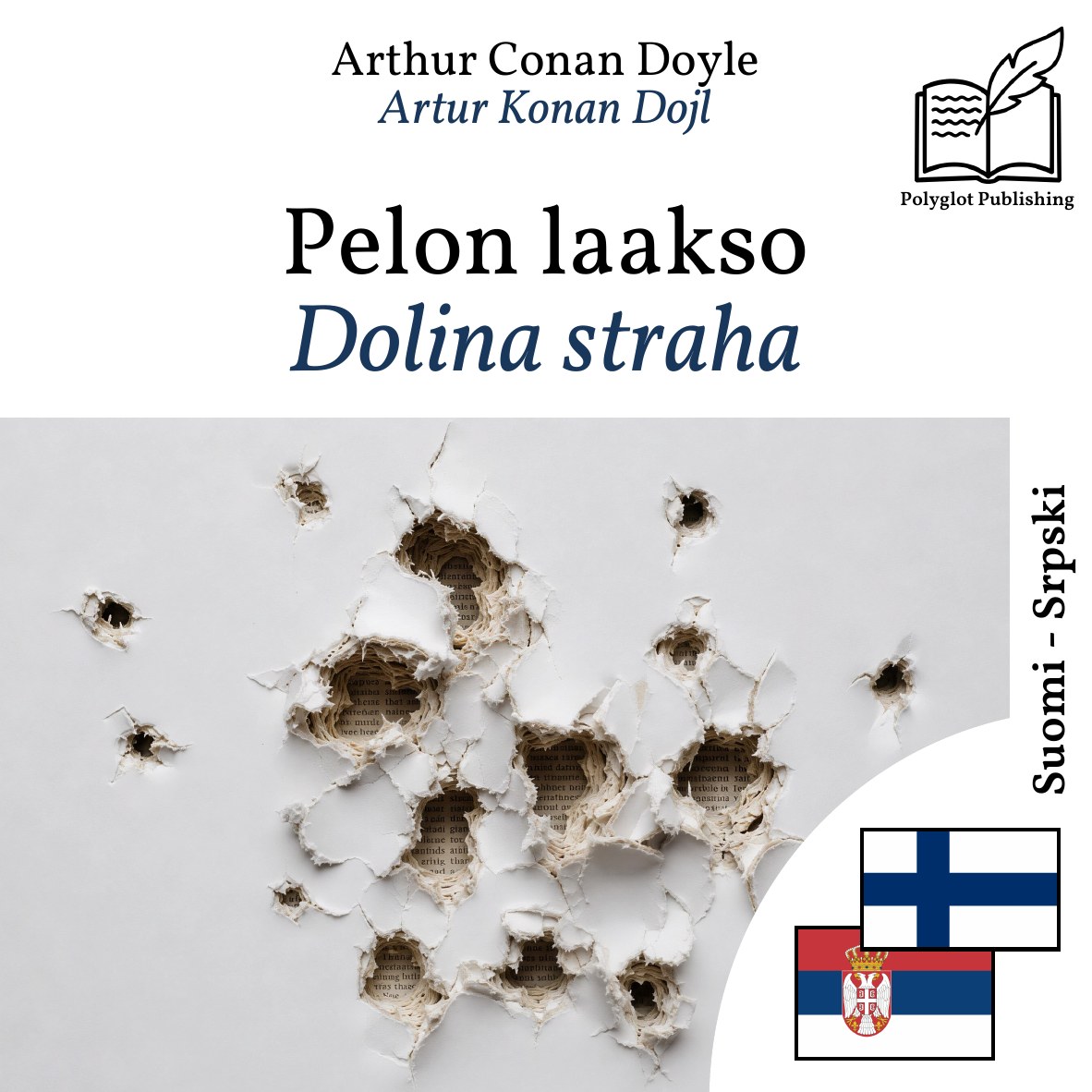 Dolina straha