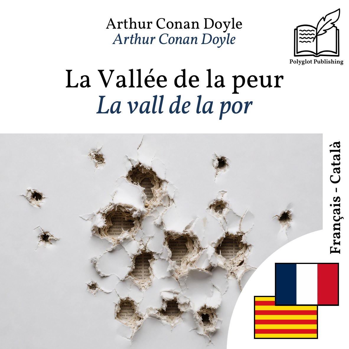 La vall de la por