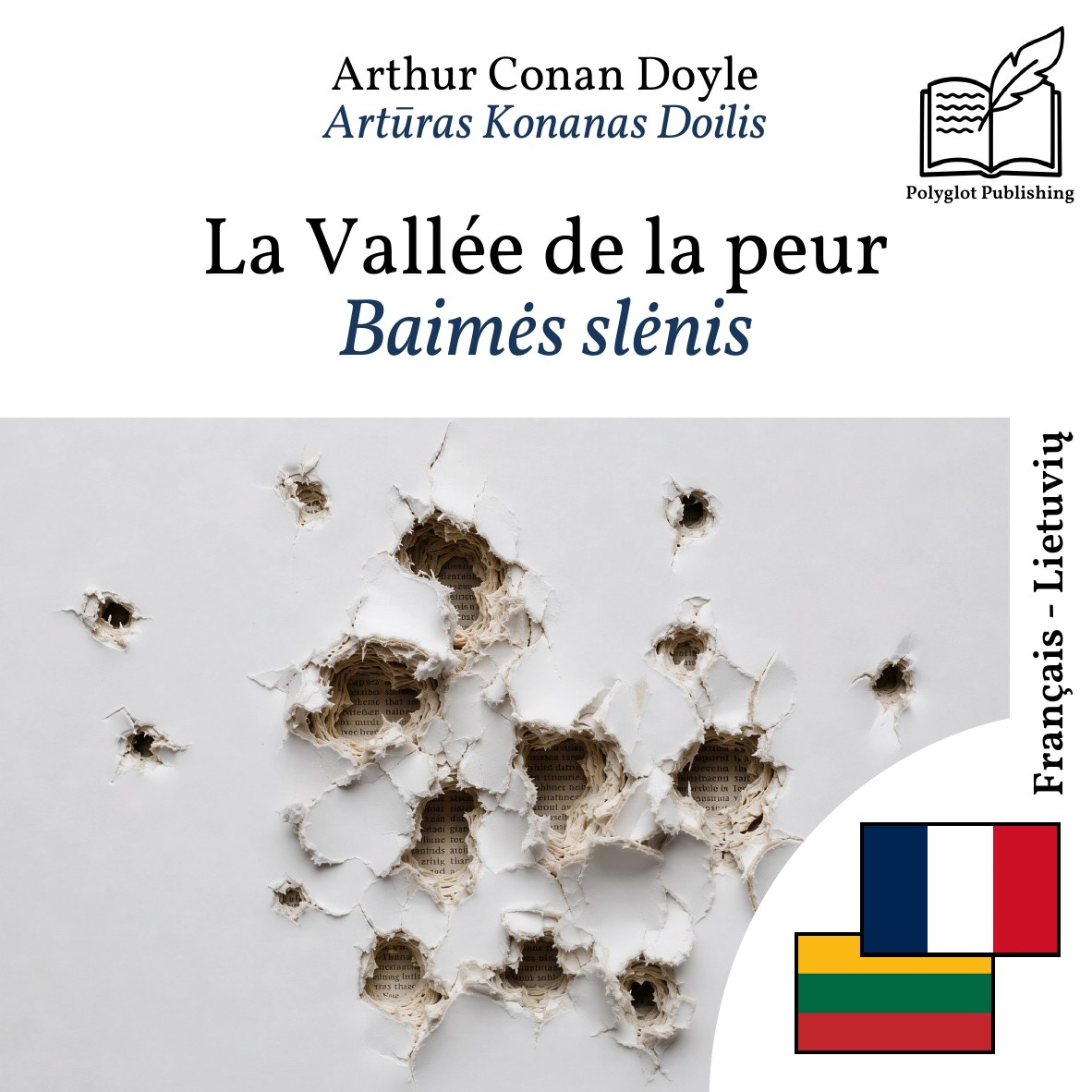 Baimės slėnis