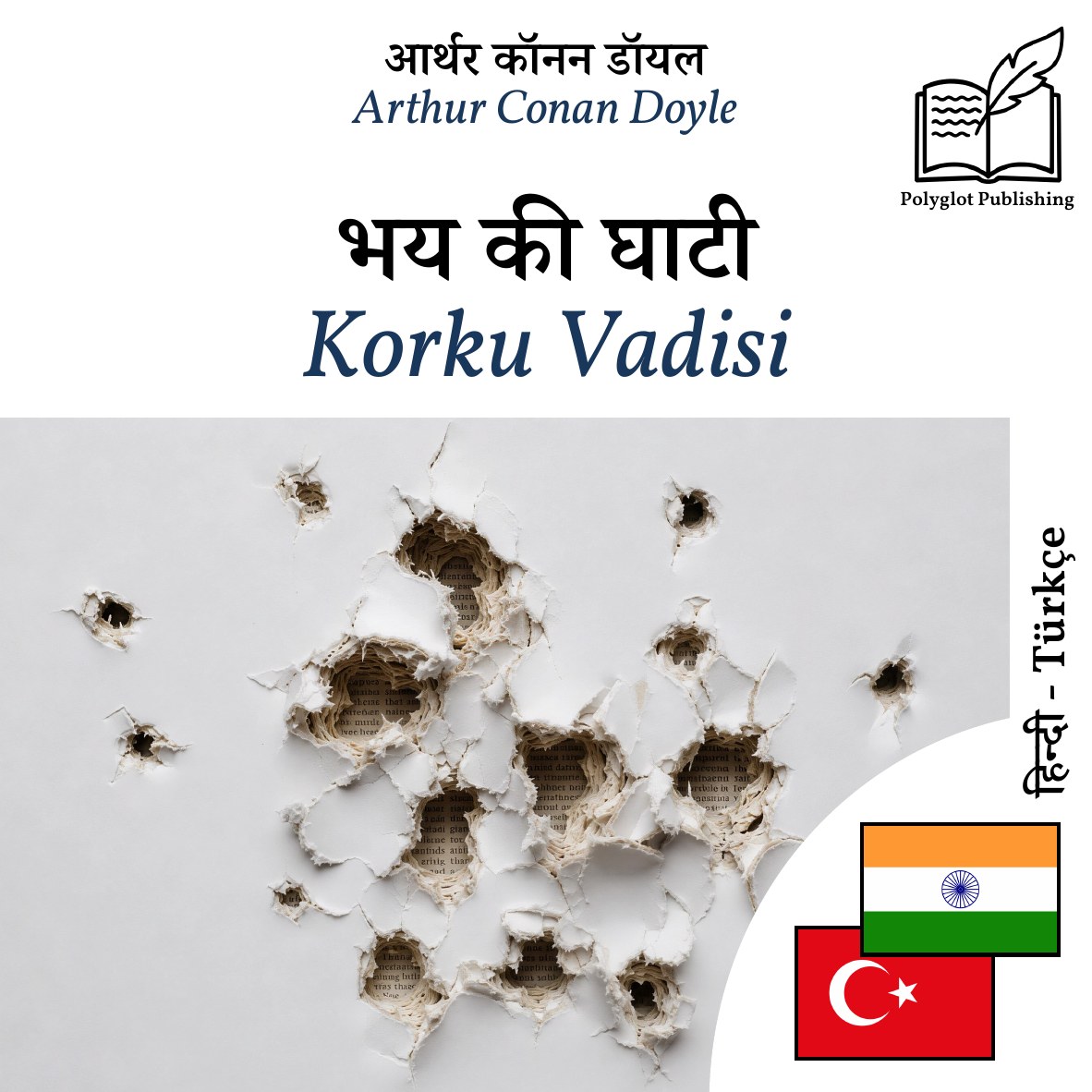 Korku Vadisi