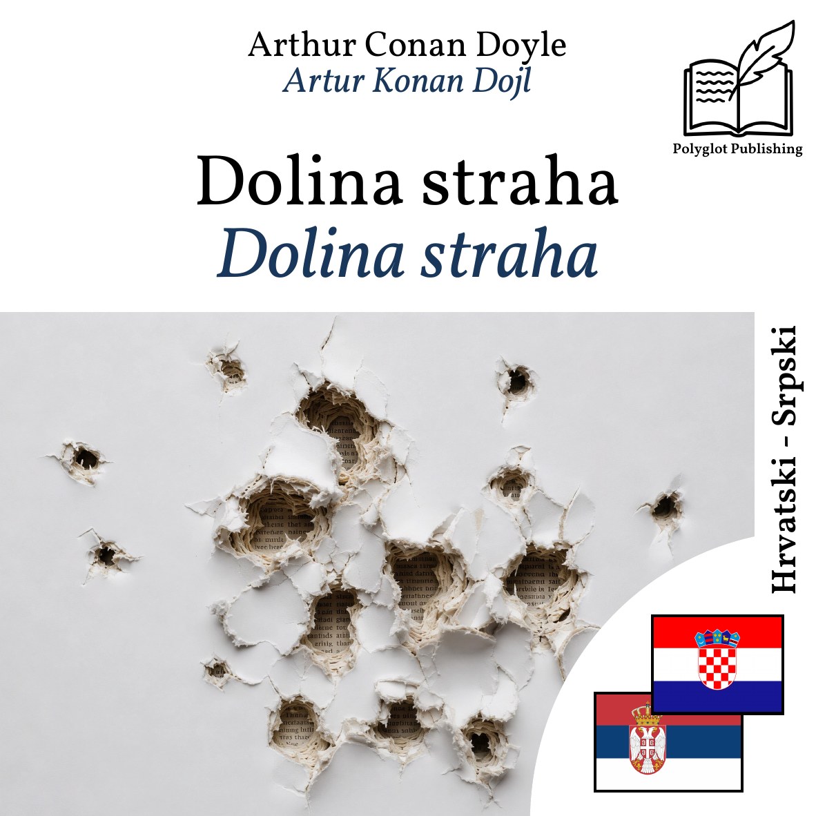 Dolina straha