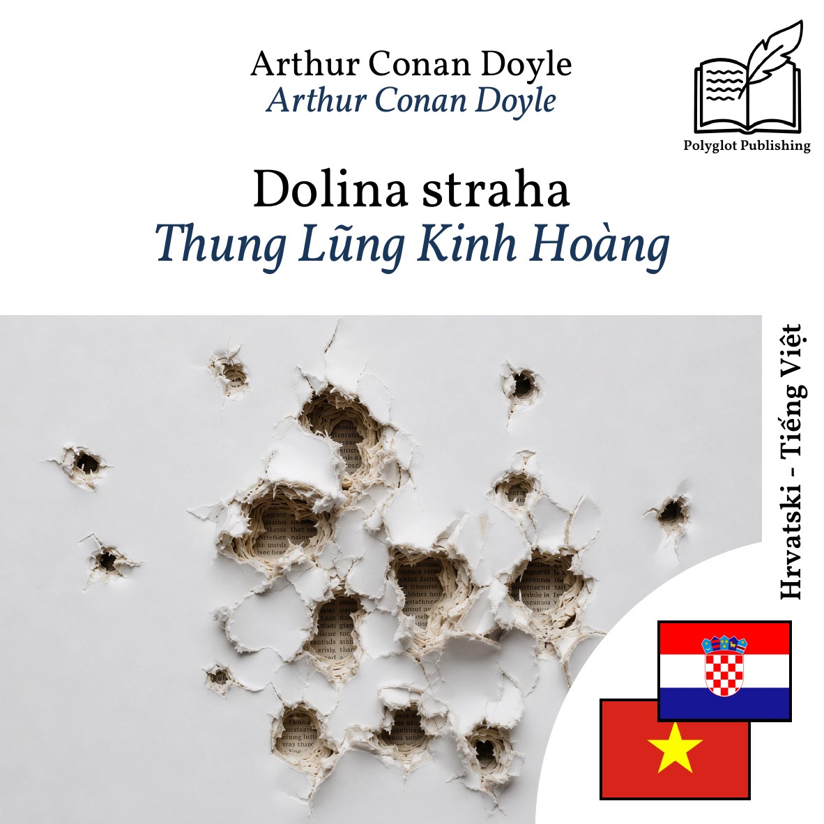 Thung Lũng Kinh Hoàng