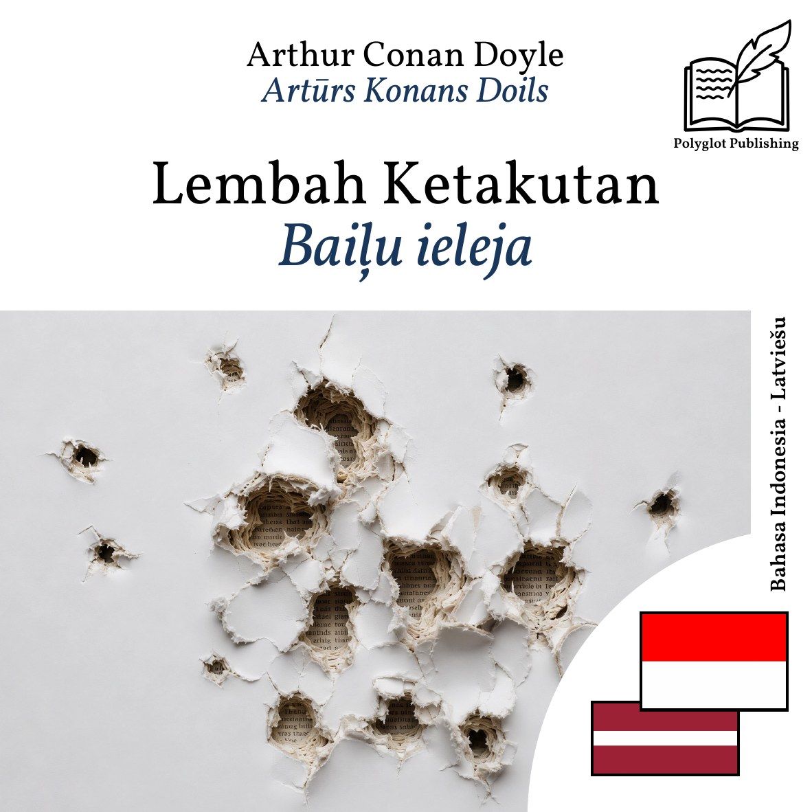 Baiļu ieleja