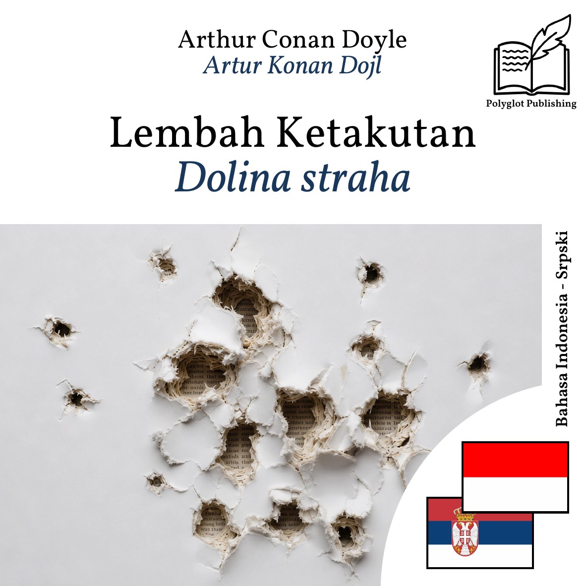 Dolina straha