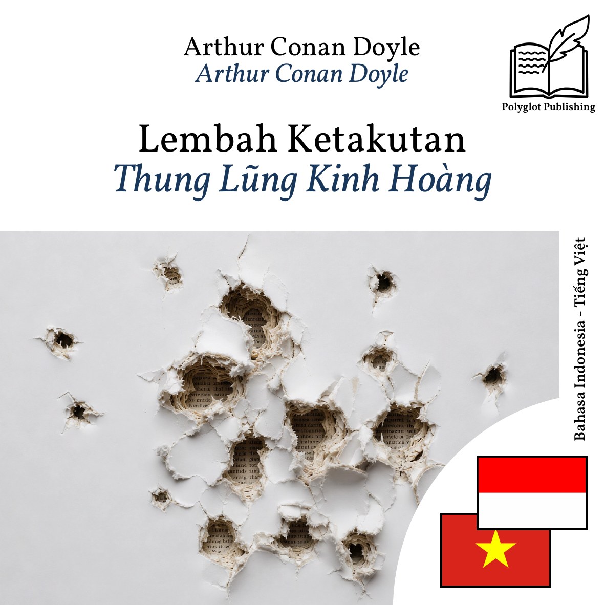 Thung Lũng Kinh Hoàng