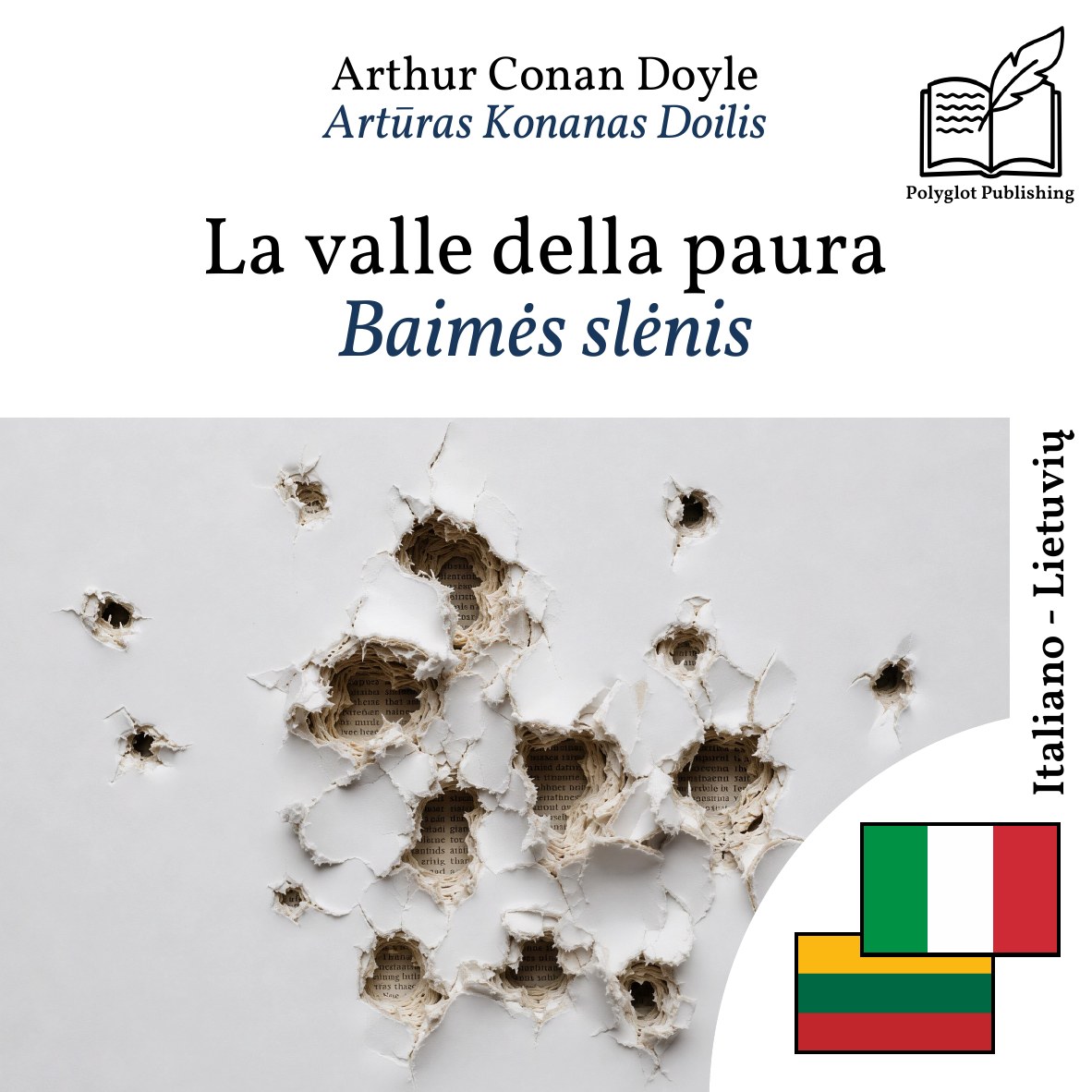 Baimės slėnis