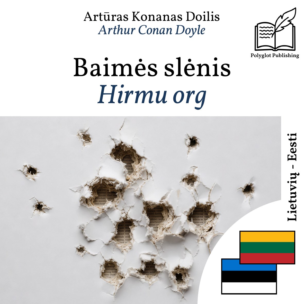 Hirmu org