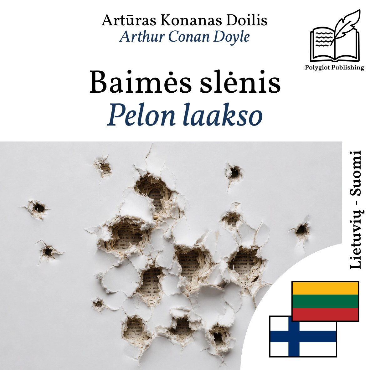 Pelon laakso