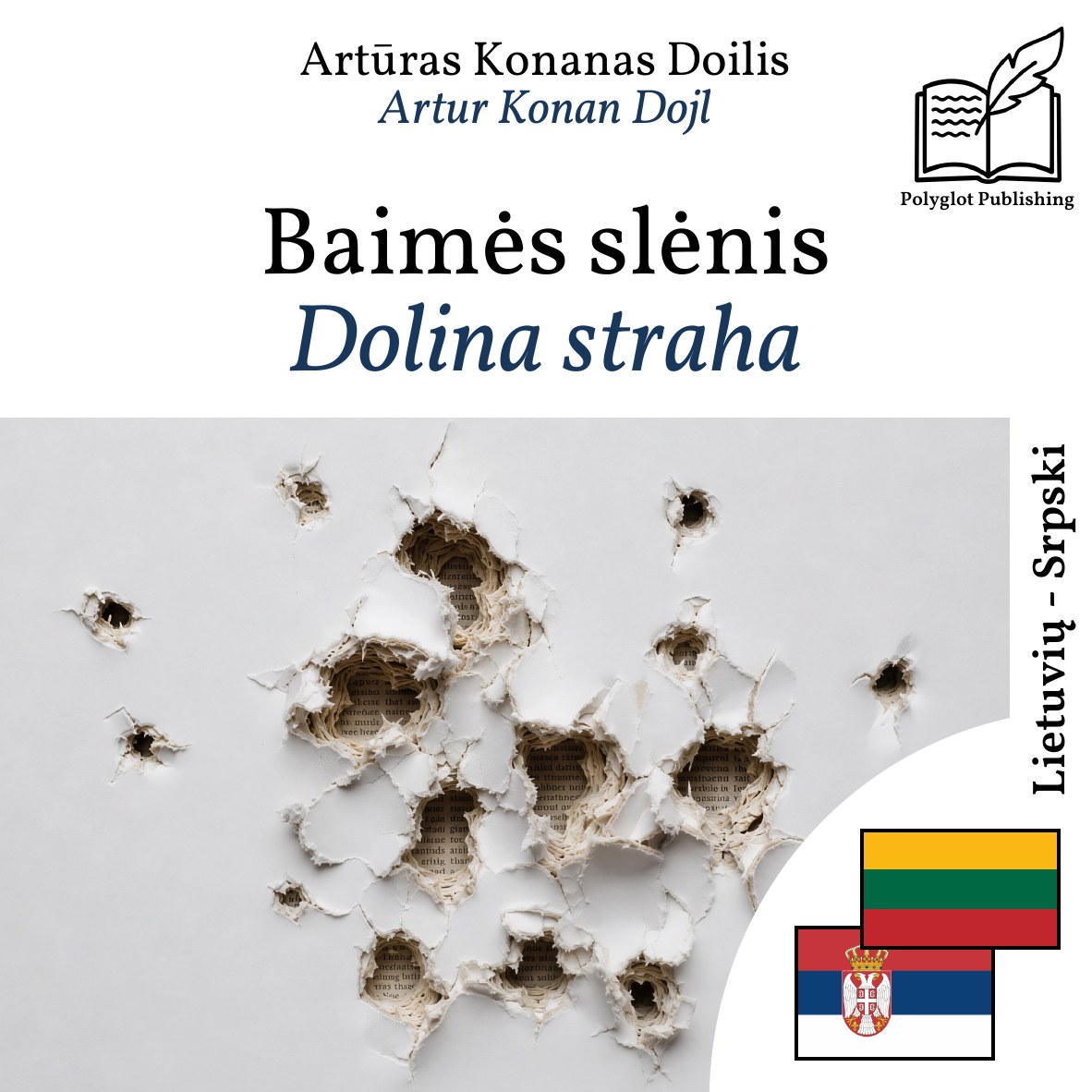 Dolina straha