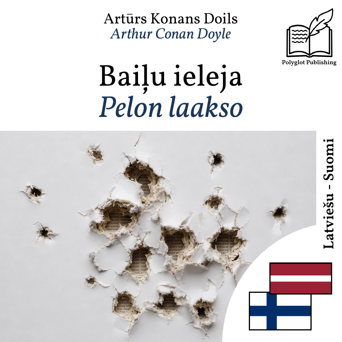 Pelon laakso
