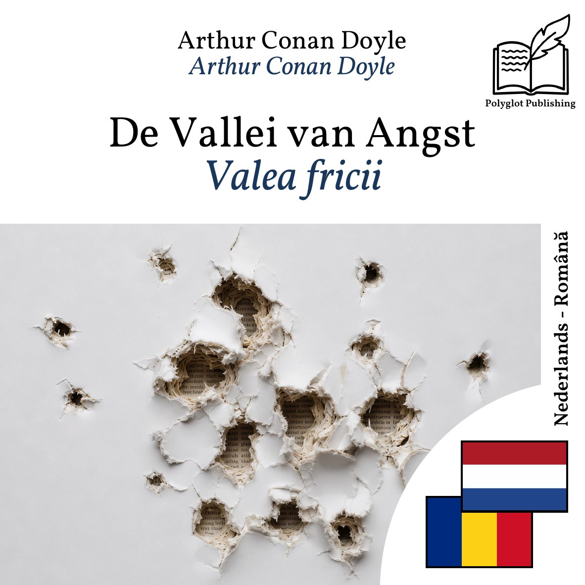 Valea fricii