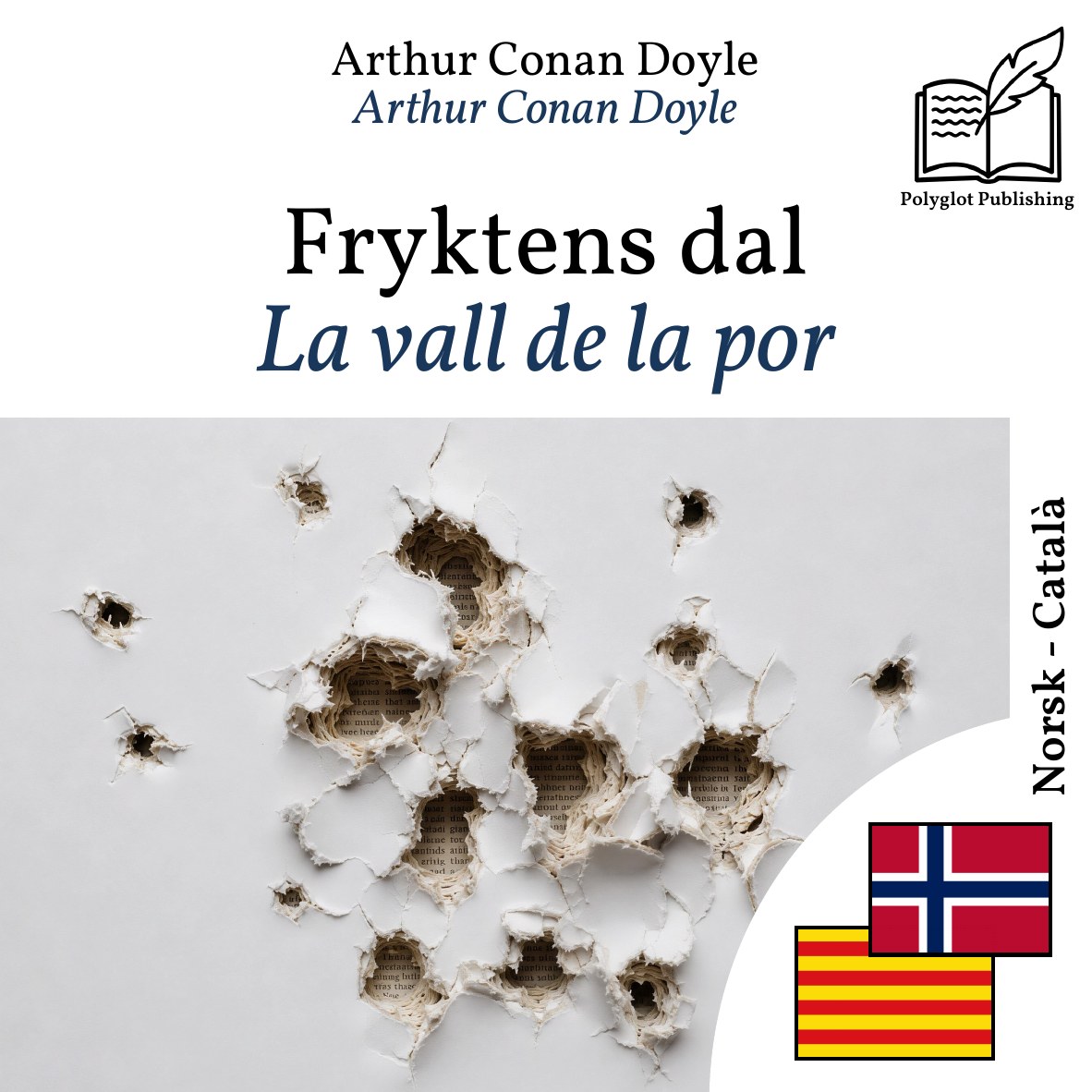 La vall de la por