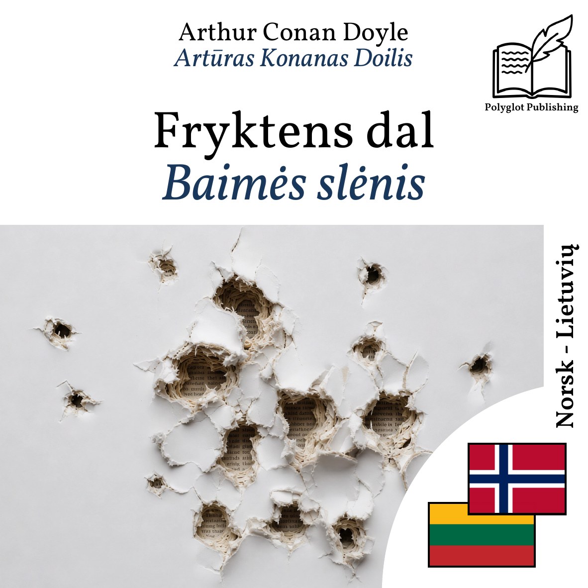 Baimės slėnis