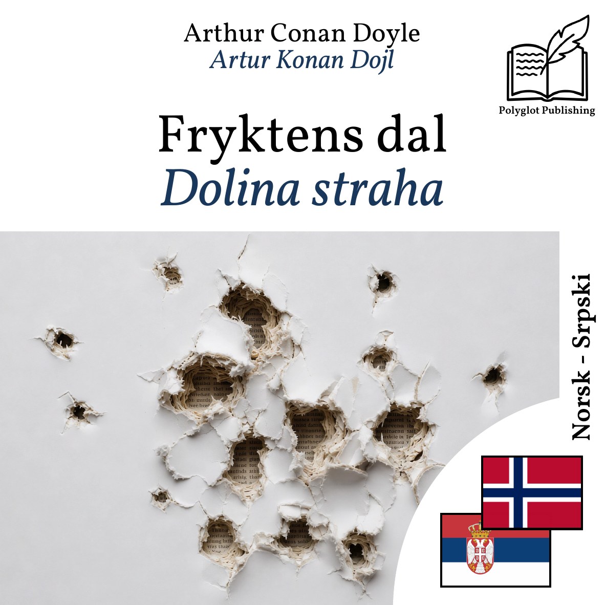 Dolina straha