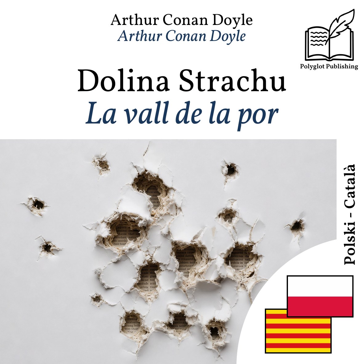 La vall de la por