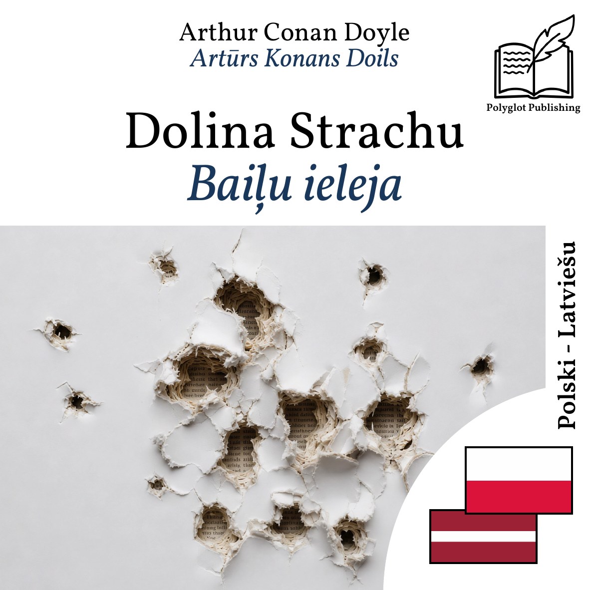 Baiļu ieleja