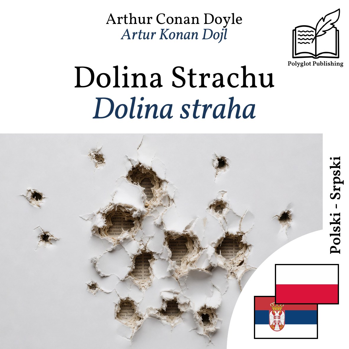 Dolina straha