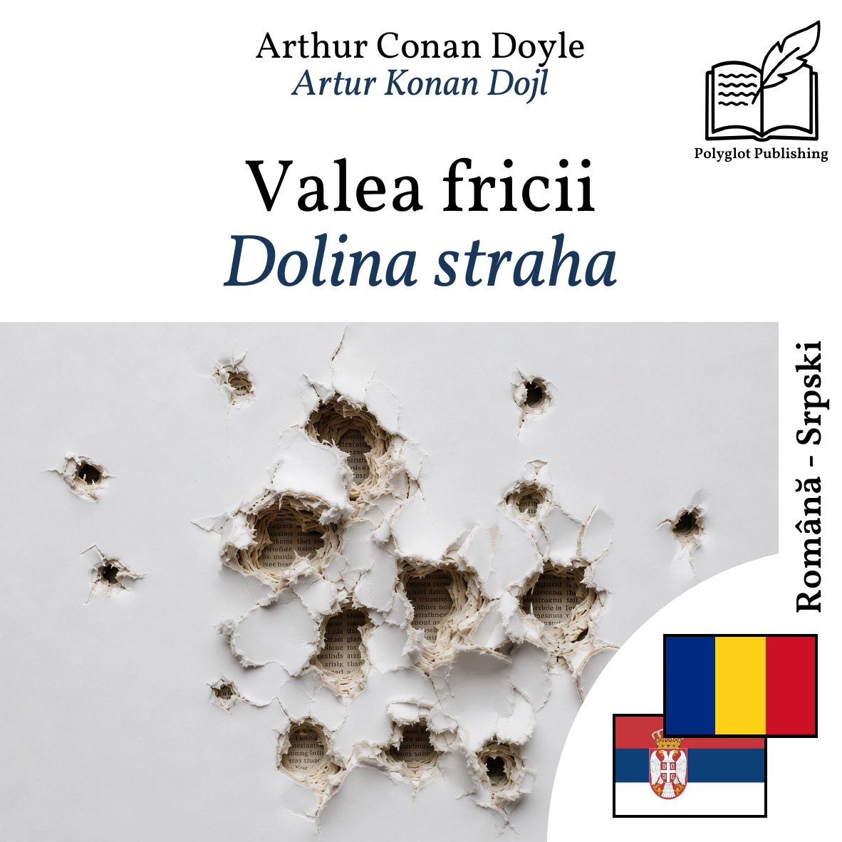 Dolina straha