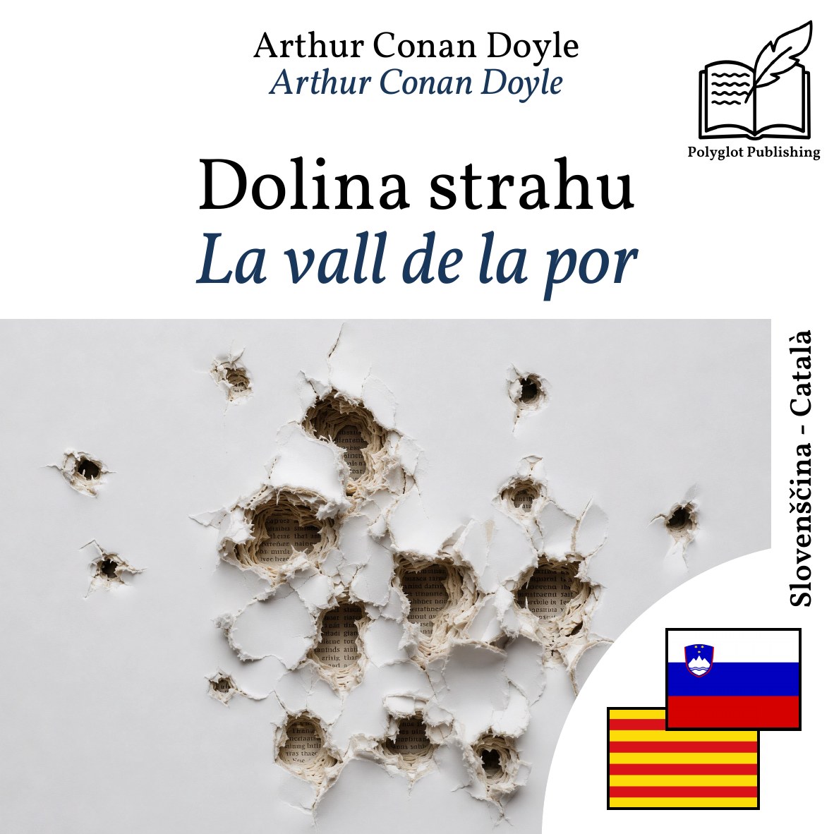 La vall de la por