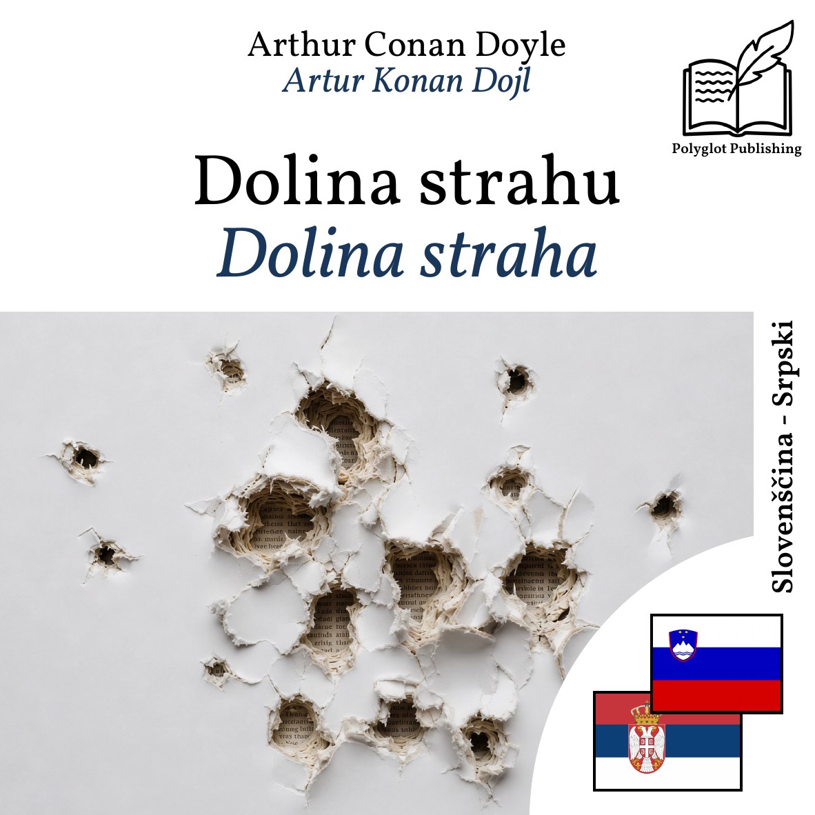 Dolina straha