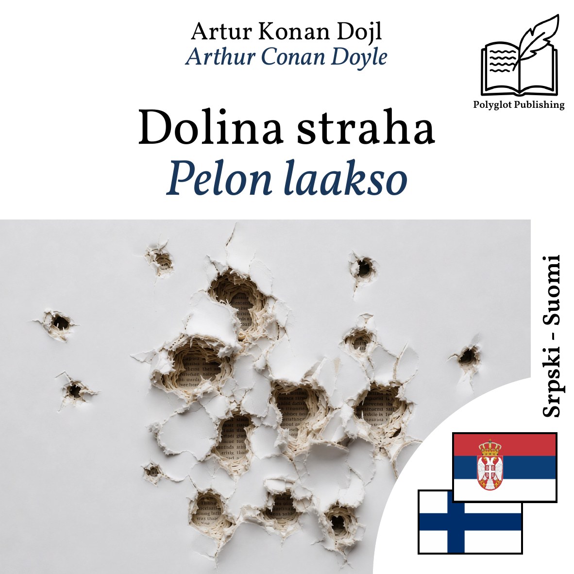Pelon laakso
