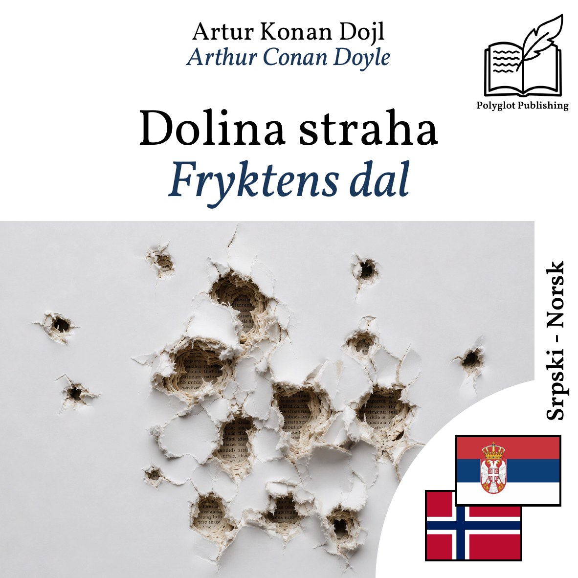 Fryktens dal