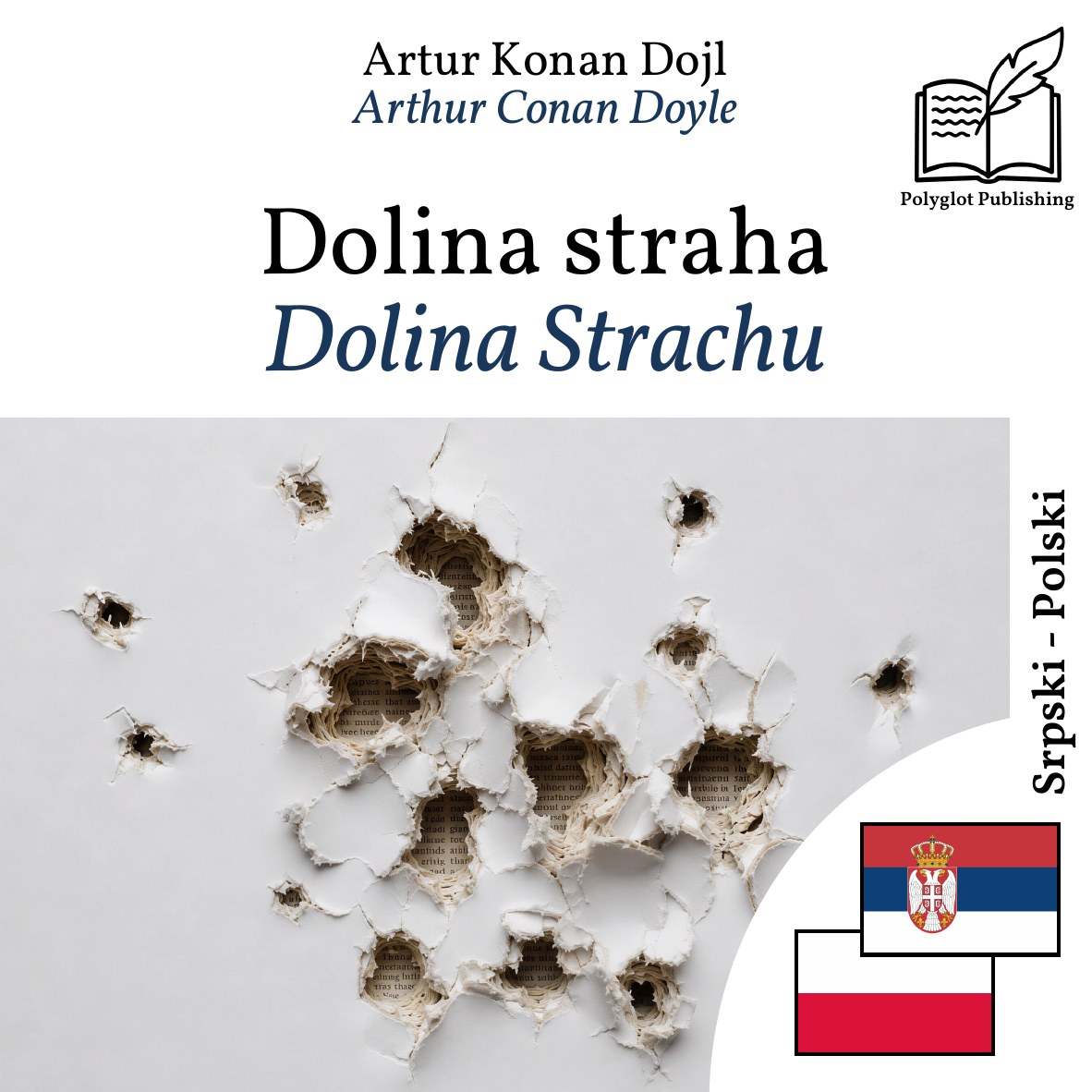 Dolina Strachu