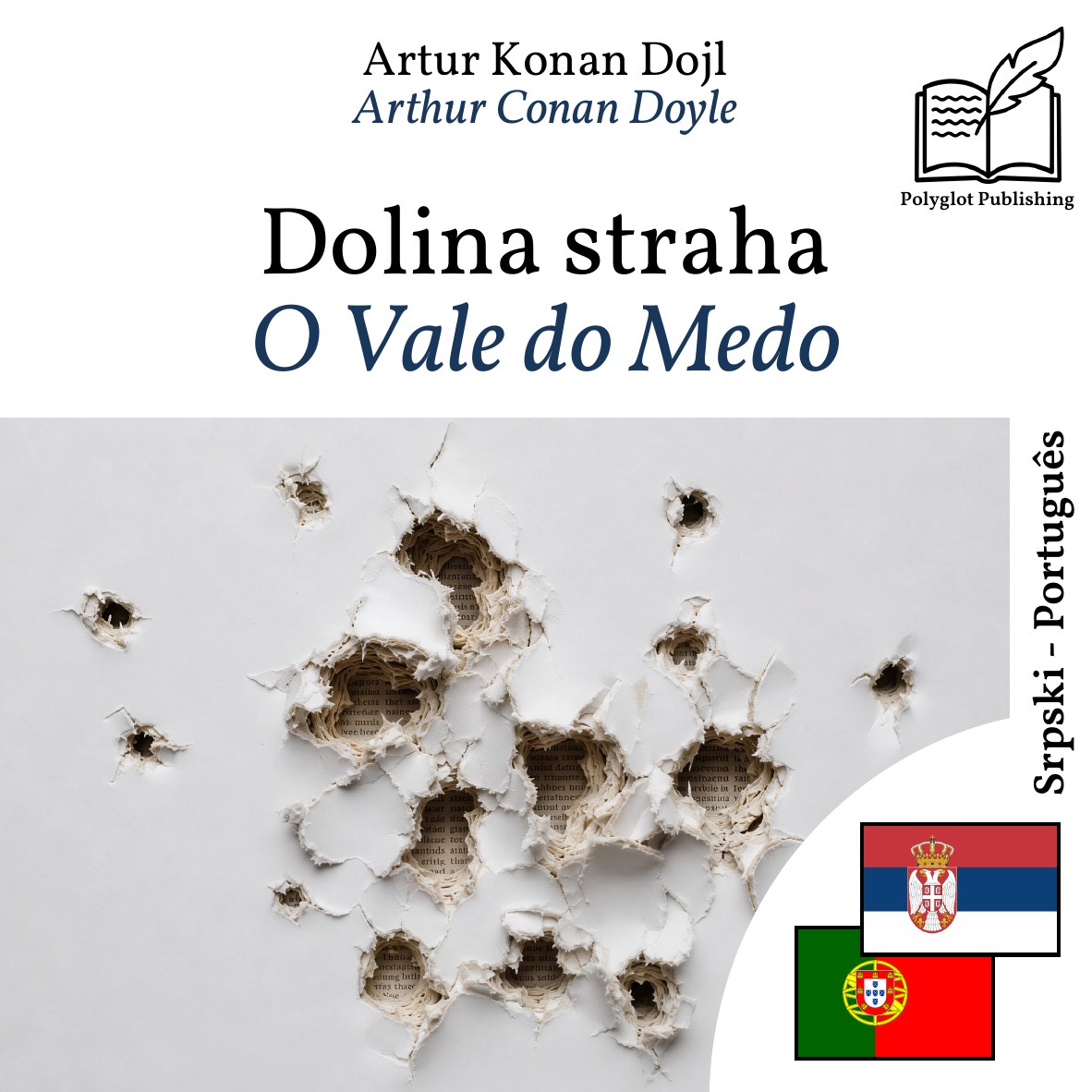 O Vale do Medo