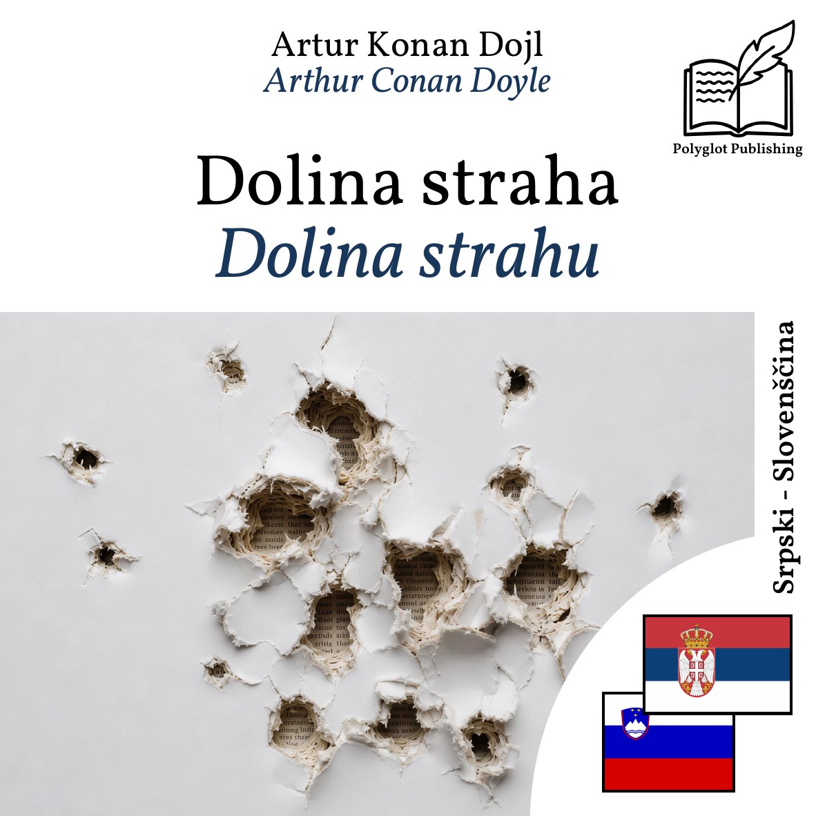 Dolina strahu