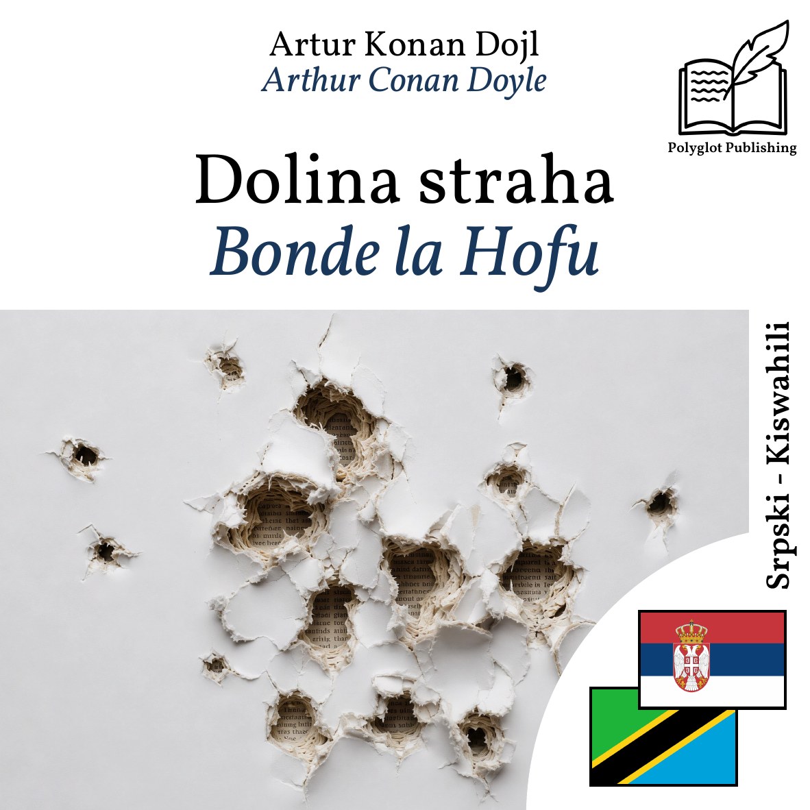 Bonde la Hofu