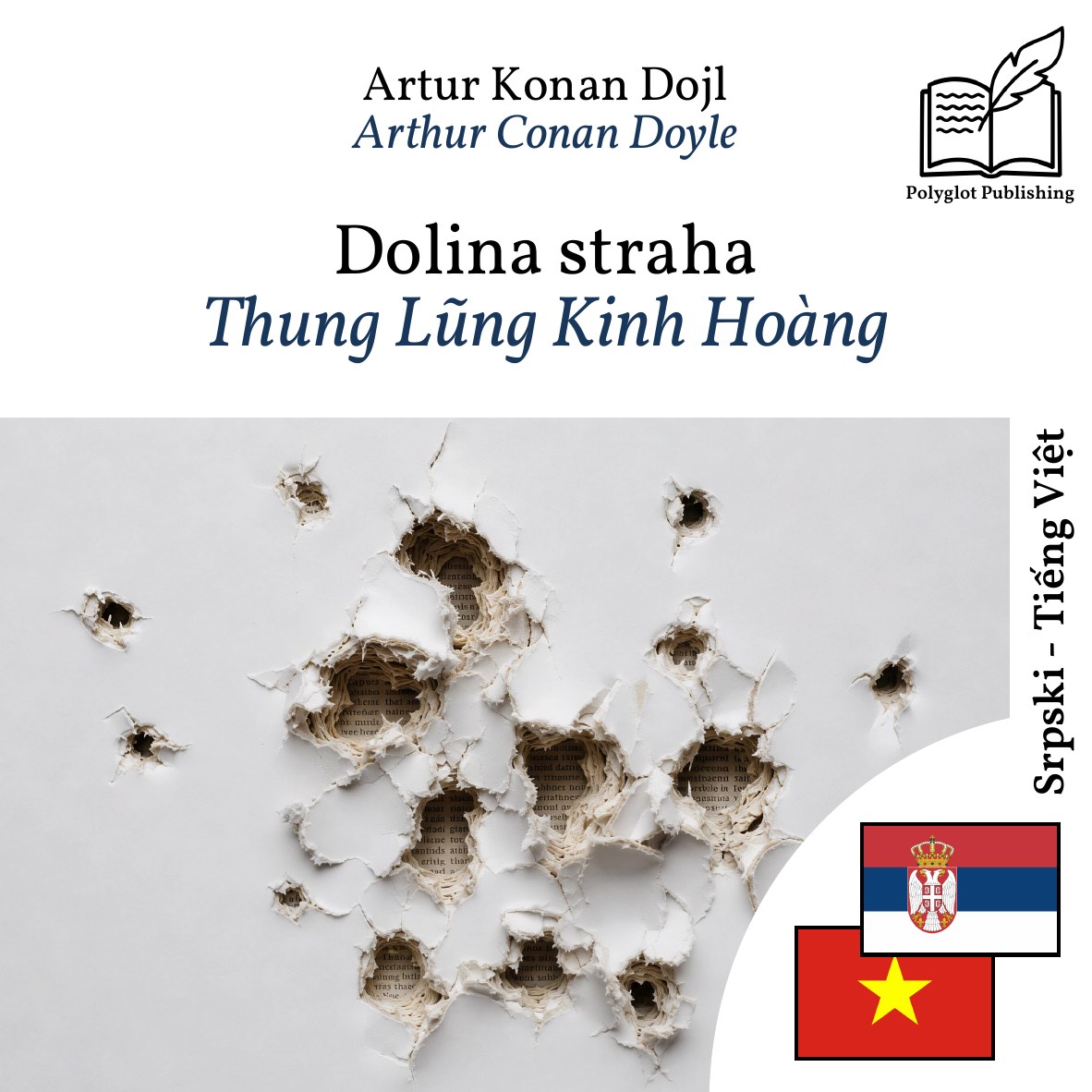 Thung Lũng Kinh Hoàng