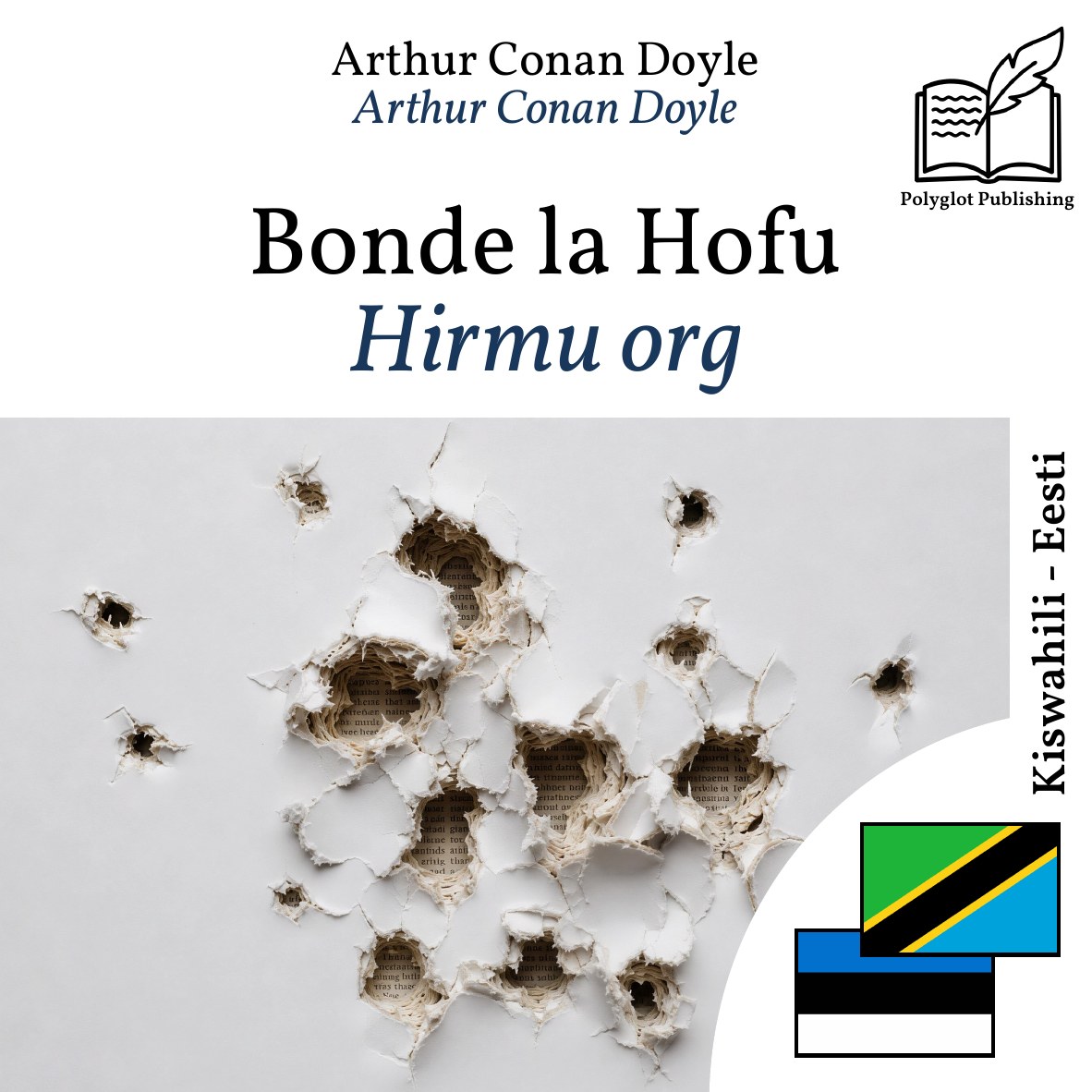 Hirmu org