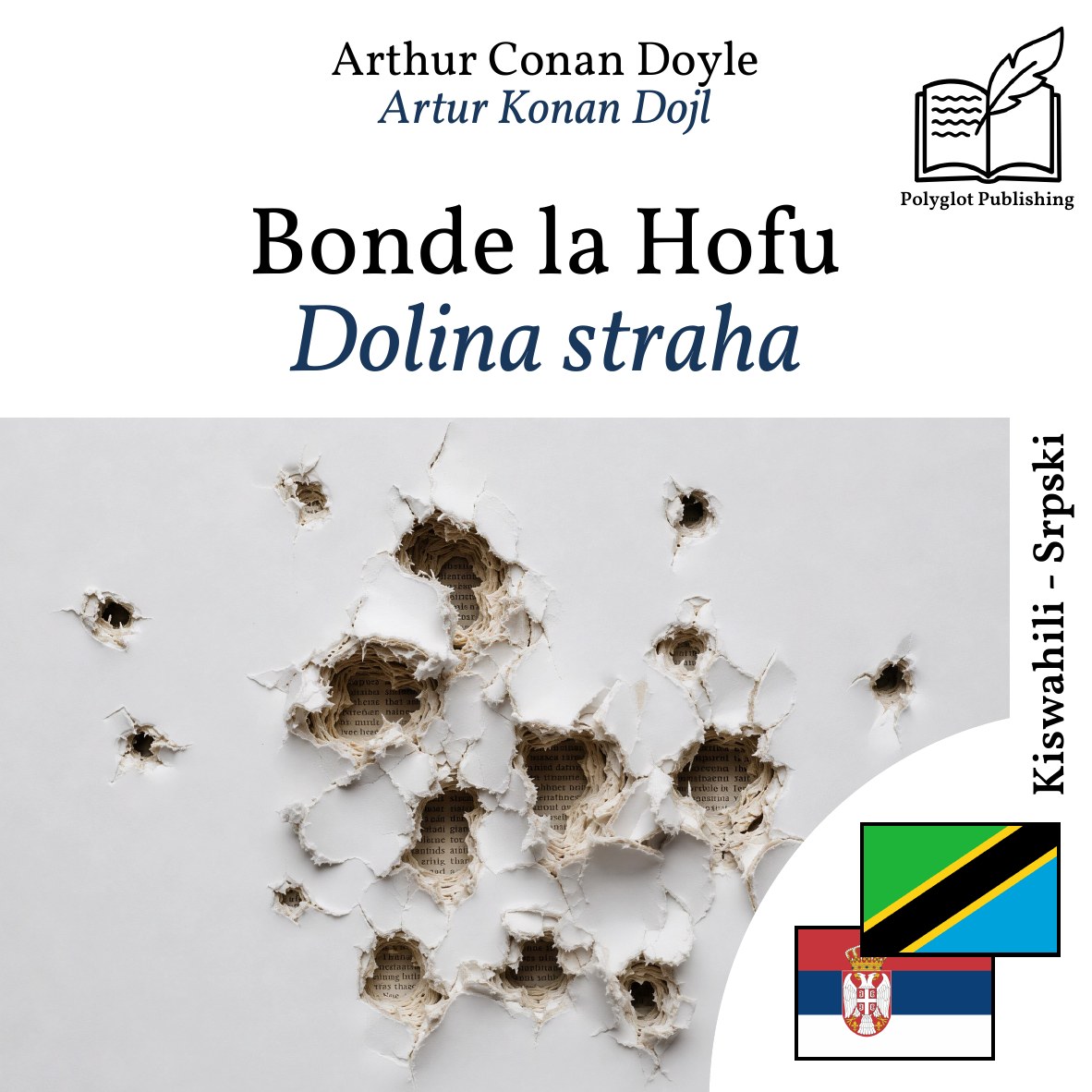 Dolina straha