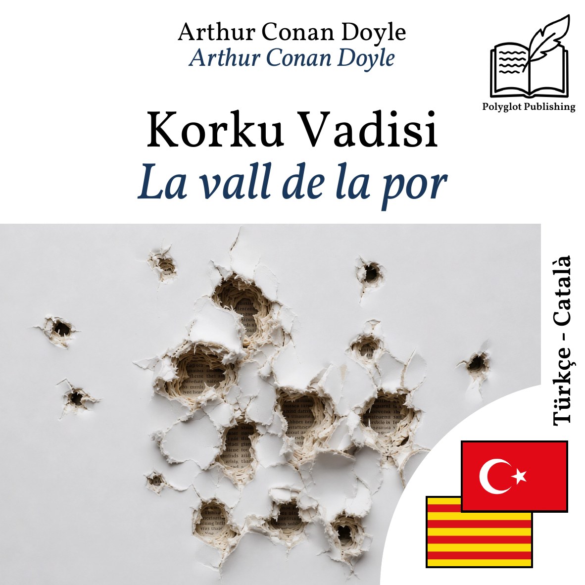La vall de la por