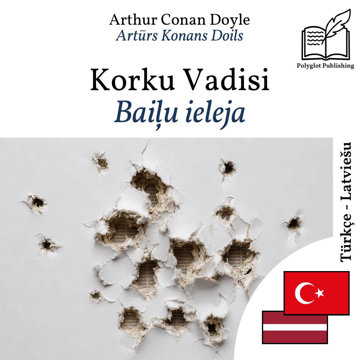 Baiļu ieleja