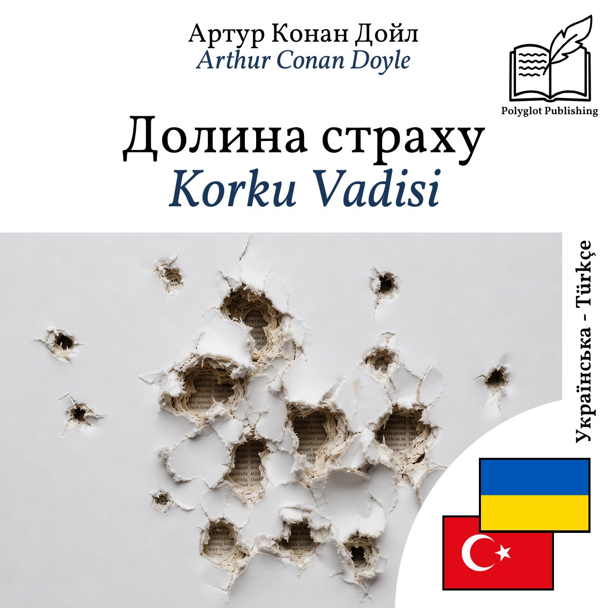 Korku Vadisi