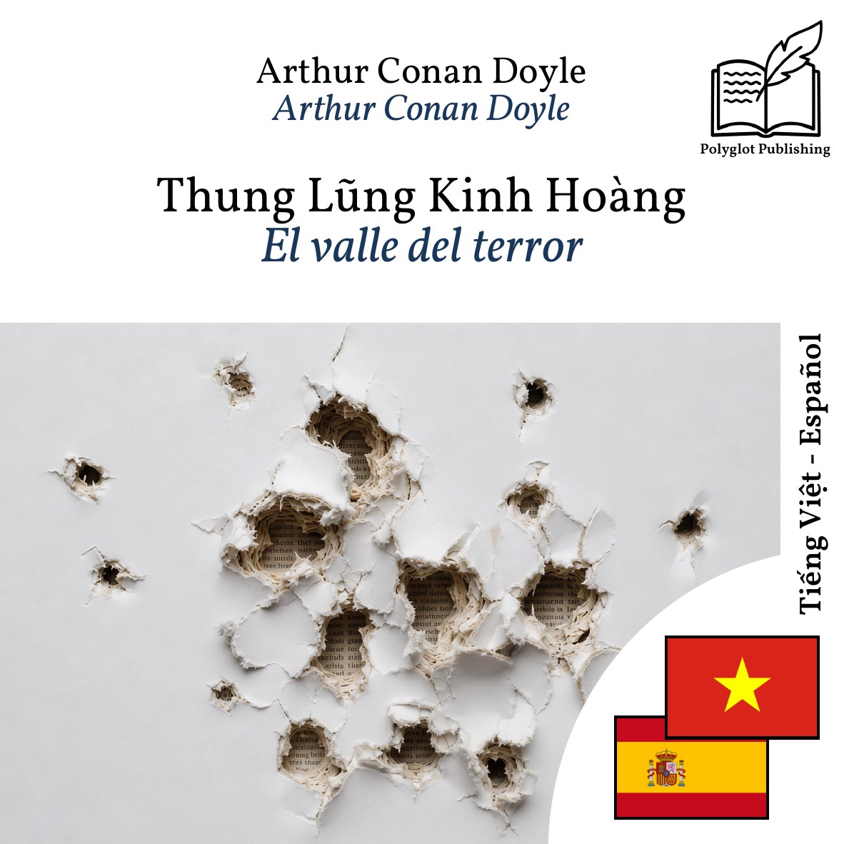 El valle del terror