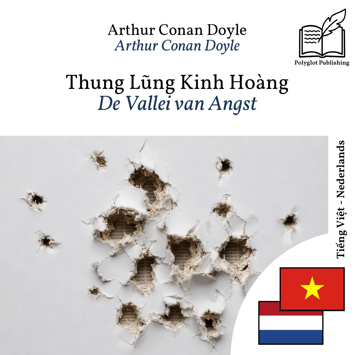De Vallei van Angst